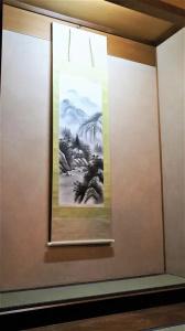 Toyoko Inn Kyoto Gojo omiya - 15