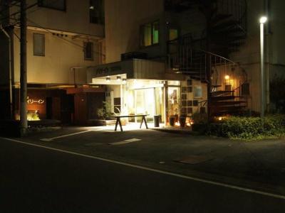 Tsukuba Daily Inn - 33