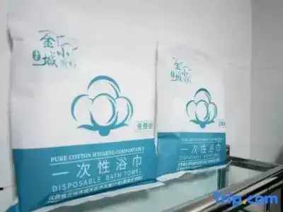 Oncri - 48