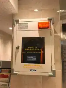 Check In Shimbashi - 13