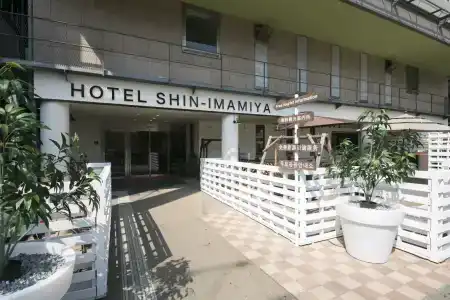 Shin-Imamiya - 28