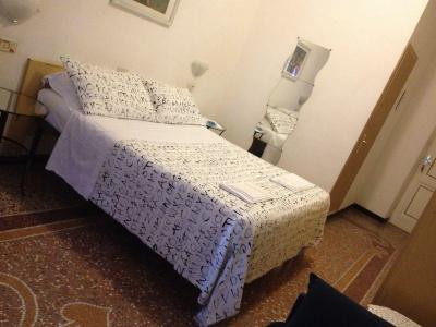 Albergo Novecento - 8