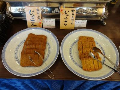 Nest Matsuyama - 10