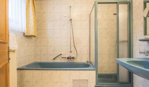 Apart Garni Almfried - 21