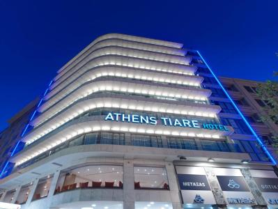 Athens Tiare - 0