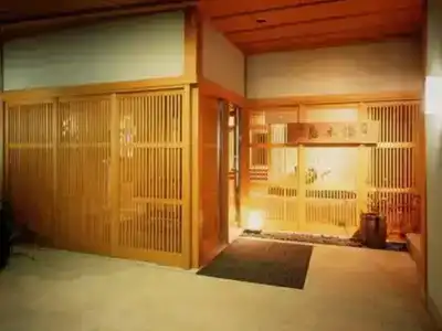 Yumotoya - 23