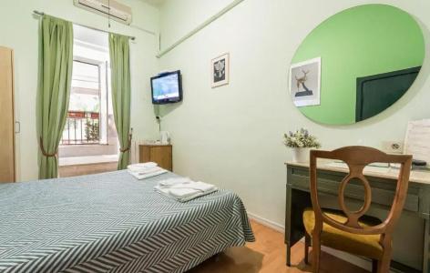 a Roma San Pietro Best Bed - 49