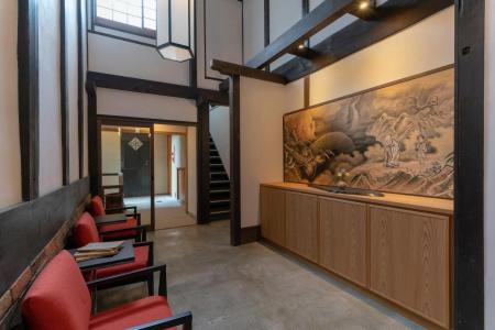 The Machiya Kamiumeya - 15