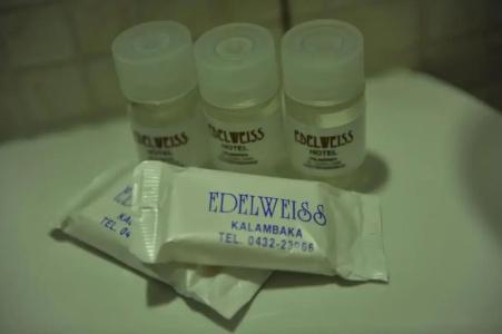 Edelweiss - 21