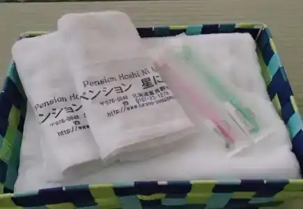 Pension Hoshi Ni Negaiwo - 37