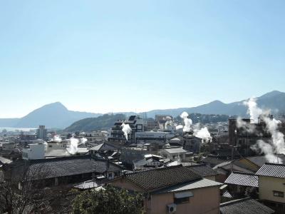 Beppu Yukemuri-no-oka Youth - 13