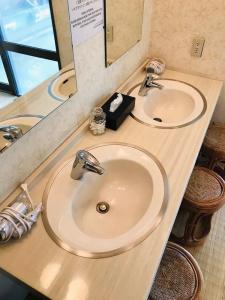 The Ritz-Carlton, Nikko - 21