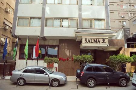 Salma Cairo - 97