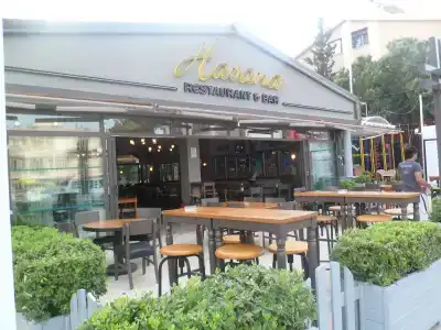 Club Atrium & - 16