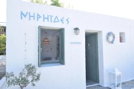 Niriides Resort - 0