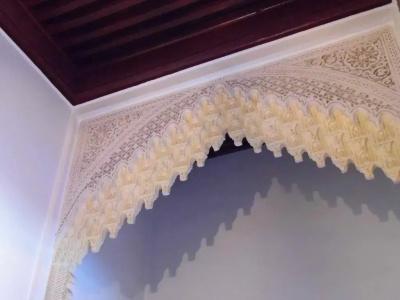 Riad a La Belle Etoile - 160