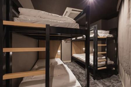 Mash Cafe & Bed Nagano - 27