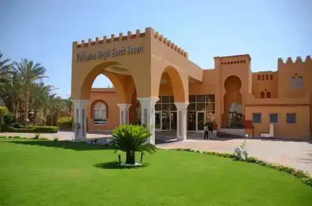 Rehana Royal Beach Resort - Aquapark & Spa - Family & Couples Only - 0
