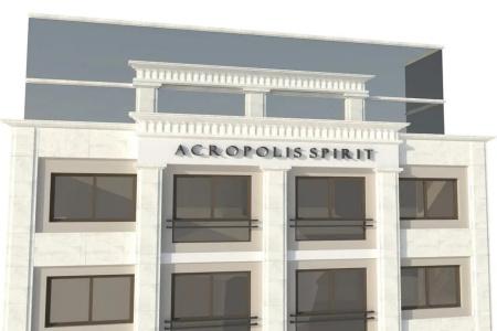 Acropolian Spirit Boutique - 0