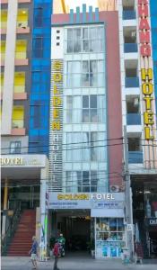 Golden - 0