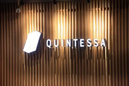 Quintessa Iseshima - 50