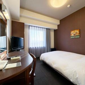 Route-Inn Minami - 37