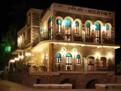 Shirat Hayam Boutique - 20