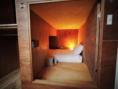 Hostel Sui Kyoto - 2