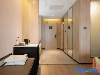 Atour Xi'an Gaoxin Jinye Road Branch - 14