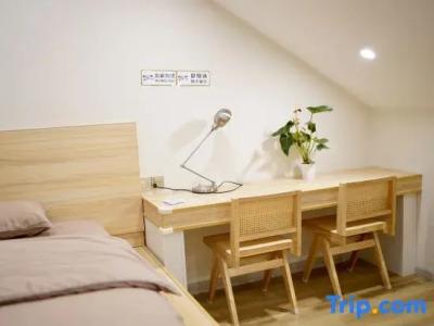 Village Changi By Far East Hospitality (Sg Clean) - 152