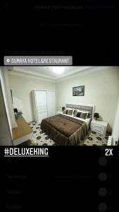 Sumaya - 34