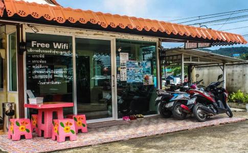 Suksai Buri - 24
