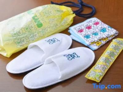 Best Western Plus Fukuoka Tenjin-minami - 42