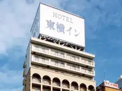 Toyoko Inn Osaka Namba Nishi - 44