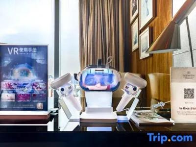 Sheraton Guangzhou Nansha - 92