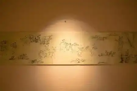 Shikisai Kyoto - 207