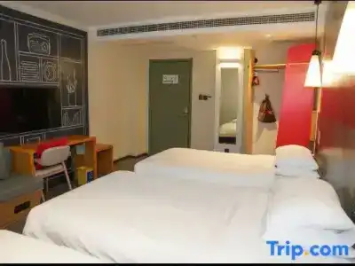 ibis Xi'an Qujiang International Convention & Exhibition Center - 10
