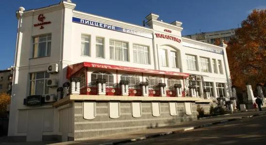 Тарантино - 0
