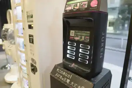 Henn na Tokyo Akasaka - 21