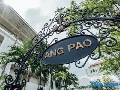 Ang Pao - Sha Plus - 9
