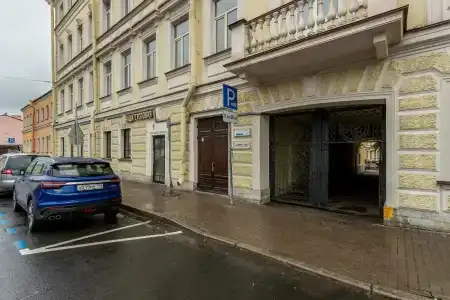 Порт Комфорт - 0