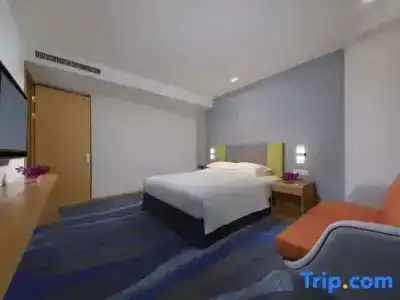 Holiday Inn Express Zhengdong - 99