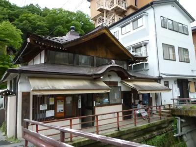 Anzuan Nishida - 0