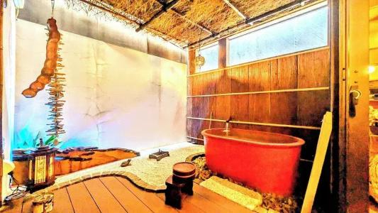 Yadoya Kyoto Shimogamo - 21