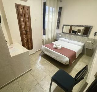 Arteaga Hostal & Baños Arabes Elvira - 2