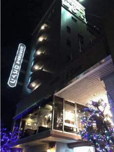 Los Inn Kochi - 0