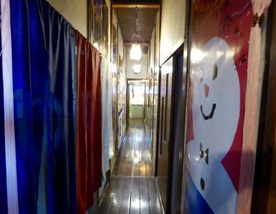 The Otarunai Backpacker's Hostel Morinoki - 10
