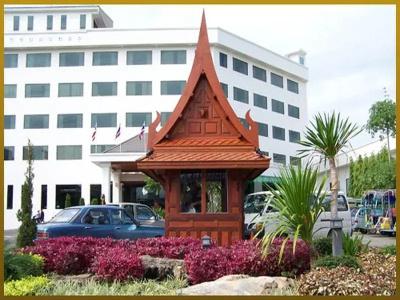 Sri u-Thong Grand - 0