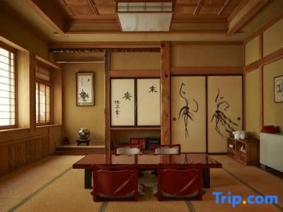Irorinoyado Ashina - 18