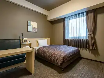 Route Inn Grand Kitami Ekimae - 1